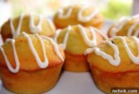 Lemon and Fresh Basil Muffins: Zesty Quick Recipe